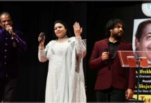 Centenary Celebration of Mohammed Rafi Held at Ravindra Bharathi