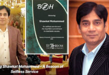 From Hyderabad to Dallas: The Inspiring Journey of Shawkat Mohammed